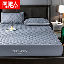 南极人 夹棉床笠单件抗菌棉绗缝防滑床单 床垫保护套加厚床罩1.5m床 紫灰【加厚抗菌】 【床笠单件】180*200cm