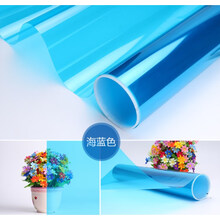 彩色贴膜窗户玻璃贴纸隔热防晒遮光玻璃纸透光透明玻璃贴膜装饰膜 海 蓝 120x100cm