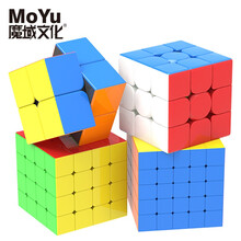 魔域文化（MoYu）碳纤维魔方3阶顺滑速拧比赛专用二三四五阶异形镜面魔方玩具组合套装 【实色】二阶+三阶+四阶+五阶+底座+教程书