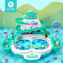 知识花园 儿童钓鱼玩具磁性加水磁悬浮电动套装早教益智宝宝2-3-6岁玩具男孩女孩 钓鱼台-绿【10小鱼3海豚+音乐故事】+充电套装
