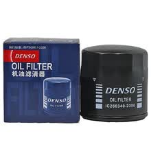 电装(DENSO)机油滤清器*滤芯格260340-2300(适配捷达宝来高尔夫7速腾桑塔纳明锐/新大众EA211引擎)