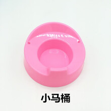 咪露推车 咪露娃娃配件手推车魔术奶瓶餐具摇床浴盆过家家玩具配件 小马桶 其他尺寸