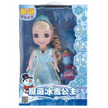 挺逗会说话的智能洋娃娃礼盒冰雪公主智能唱歌讲故事对话女孩玩具冰雪奇缘儿童生日礼物 小马挺逗(可闭眼)