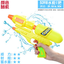 儿童水枪玩具宝宝小孩打水仗抽拉呲水大容量喷水幼儿园户外男女孩 1把5398(颜色随机) 标准配置