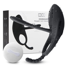 延时环锁精环男用抽插震动环男女共用自慰器共振器狼牙套sm成人情趣性用品另类玩具调情夫妻房事工具震动棒 joker情趣振动环羊眼圈夫妻房事用品无线遥控款