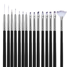 日式美甲笔刷套装全套初学者高档拉线笔彩绘笔晕染渐变笔专业工具 15支装美甲笔套装（黑色）