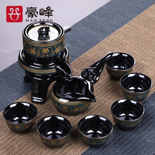 【销量1万+】豪峰整套功夫茶具套装家用石磨懒人自动茶具茶杯【绿】【西治9件套】【礼盒装】