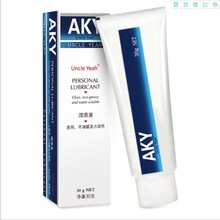 润滑液成人情趣用品夫妻调情女性房事快感增强液精油私处高朝液爱爱春液水溶性助兴奋女用吹情片热感润滑油剂 白瓶