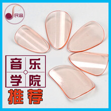 琵琶指甲儿童赛璐璐尼龙指甲琵琶琵琶义甲琵琶指甲免胶布 橙色透明指甲(中号)