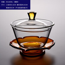锦格泡茶碗加厚耐热耐高温三才全玻璃盖碗日式泡茶茶杯家用大号茶碗功夫茶具 橘黄玻璃盖碗【180ML】