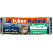 k9猫罐头幼猫主食罐头猫粮成猫罐头85g/罐 羊肉