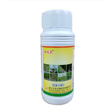 农药新稻笑 26%氰氟 氯氟吡 水稻苗后除草剂 稗草莎草千金慈姑水花生 100ml