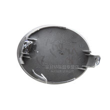 丰田雷凌前拖车盖雷凌前保险杠拖车盖 底漆回去喷漆