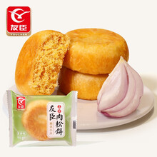 友臣肉松饼散装称500g 福建金丝肉松饼一斤装 休闲零食 (葱香味)