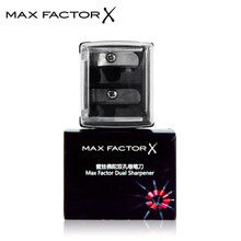 蜜丝佛陀 MAXFACTOR 双孔削笔刀