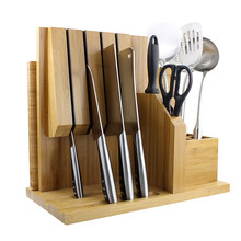 梵轩 不锈钢厨房刀具套装礼品套刀组合漏勺套装家用