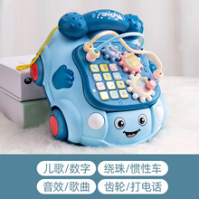 儿童仿真电话机座机玩具婴儿益智音乐早教宝宝0-3岁玩具男孩女孩 绕珠音乐电话车【蓝】