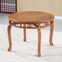 寻古红木家具非洲鸡翅木（学名：非洲崖豆木）圆餐桌椅组合实木中式歺桌歺椅休闲桌茶桌小圆桌O 桌面直径96*高78cm