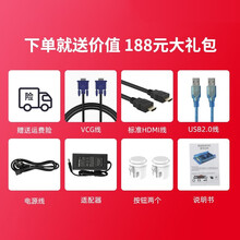 网红街机游戏机台式双人摇杆小型迷你街机家用月光宝盒三国战纪游戏厅投币格斗怀旧款送男孩朋友礼物 配件大礼包（勿拍） 美版