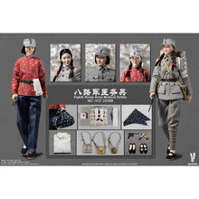 1:6兵人1942 女八路医务兵军医 标准版 x26雕珍藏版 双头珍藏版（预定）