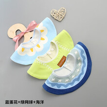 婴儿棉口水巾360度旋转双按扣围嘴花型圆形防水围兜宝宝吐奶巾 蓝蛋+绿网球+海洋