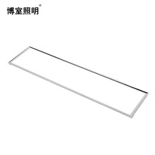 博室 led平板灯集成吊顶嵌入式吸顶面板灯石膏硅钙铝扣板嵌入暗装平板灯 300*1200白光68W高亮双驱