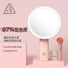 3CE LED云台化妆镜带灯镜子台式梳妆镜 情人节礼物生日母亲节礼物送女友女生婚纪念日生日礼物 云台化妆镜