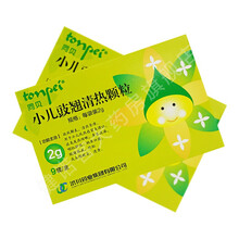 同贝TONPEI 小儿豉翘清热颗粒 2g*6袋 小儿风热感冒疏风解表 发热咳嗽 鼻塞流涕 便秘 5盒