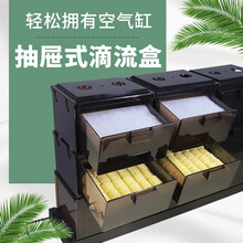 绿伴 鱼缸过滤器滴流盒抽屉式水族箱上滤过滤盒外置鱼池过滤系统顶部过滤槽桶 18盒【豪*华套餐2】店长推荐