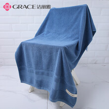 洁丽雅 Grace 新疆棉鲁道夫抗菌浴巾纯棉成人柔软吸水加厚婴儿全棉男女儿童家用140*70cm 蓝色