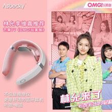 阿斯贝奇 颈椎按摩器  颈部按摩器 颈椎按摩仪护颈仪 热敷型枕按摩电脉冲 充电便携蓝牙接听电话 梦幻粉