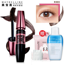 美宝莲摩天翘防水睫毛膏粉胖子浓密纤长防水不易晕染卷翘不结块 焦糖棕