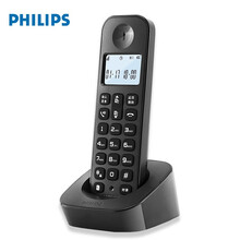 飞利浦(PHILIPS)数字无绳电话机 家用办公中文老人用大音量无线固话座机子母机 DCTG160 黑色