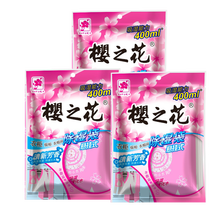 樱之花吸湿袋悬挂式除湿袋220g吸湿衣橱柜防霉防潮干燥剂3袋—1391