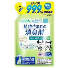 狮王lion艾宠 宠物猫狗消臭喷剂 室内环境去味除臭剂 室内除臭喷剂 清新薄荷香  替换装320ml