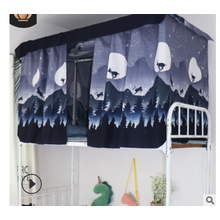 床帘床幔宿舍上下铺遮光布上铺床帐下铺透气帘子寝室拉帘 月下飞鹿1片 1.2*2.0m