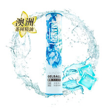 蔓珠 Mandu 除菌洗衣凝珠 15颗/筒 内外双腔 沁澈海风 天然精油 除菌除螨 多色 洗衣球