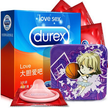 杜蕾斯 避孕套 男用超薄 螺纹颗粒 安全套组合装狼牙套 女用计生用品套套 LOVE3只+随机铁盒