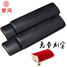 蓼风 专业二瓦四块瓦黑色御子板玉子板刻字 张云雷德云社太平歌词入门初学防滑凹槽水煮老竹玉子板 【拍立减】4瓦黑色(刻字备注，双手御子)+布袋