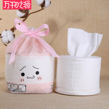 万物之源纹绣棉柔巾洗脸巾一次性全棉加厚珍珠纹压缩卷擦脸巾洁面巾化妆棉片纸卷筒式干湿两用一次性毛巾 拉美拉珍珠纹卷巾