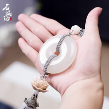 汽车挂件高档车内饰品车载后视镜挂饰男抖音款网红女吊坠个性创意 平安扣--灰