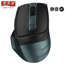 双飞燕（A4TECH）FB35飞时代无线蓝牙4.0鼠标轻声商务双模多笔记本电脑平板MacBook FB35多模无线鼠（珠墨绿）静音版