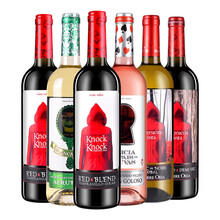 国际	
奥兰Torre Oria 童话系列红酒整箱 西班牙原瓶进口小红帽葡萄酒750ml*6支