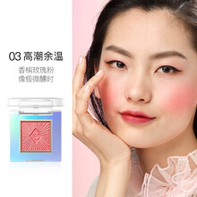 卡姿兰立体微光腮红高光修容一体裸妆细闪自然晒红橘色渐变胭脂 03