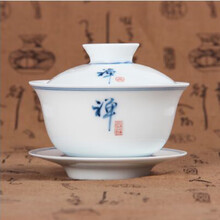 天泽 盖碗茶杯单个大号陶瓷三才茶碗手绘青瓷功夫茶霁蓝亚光透光泡茶器 手绘禅盖碗