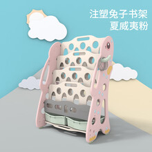 儿童书架绘本架家用宝宝收纳架落地小型经济型置物架简易婴儿幼儿男孩女孩玩具 兔子书架五层豪华版(夏威夷粉)