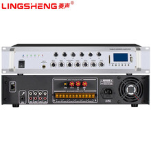 菱声（LINGSHENG） IP网络功放机定压校园公共广播系统远程控制终端解码器智能定时播放消防工程 IP120W