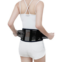 康如源夏季透气护腰带薄款腰椎间盘突出腰肌劳损医用夏天腰围腰部疼男女 黑色透气款低腰【15厘米】 XL