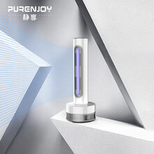 静享（pureenjoy）灭蚊灯家用灭蚊器驱蚊器静音电子蚊香灭蝇除虫灯电蚊拍孕妇婴儿捕蚊子神器 新升级涡轮风扇-珍珠白