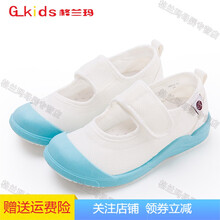 幼儿园室内鞋宝宝帆布鞋女儿童小白鞋小童软底布鞋男透气春秋 开口款-蓝色 30码内长19